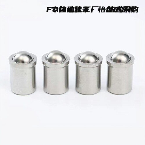 PFSSN/PFSSR/PFPSN/PFPPN 2/3/4/5/6/8/10 不锈钢压入式球头柱塞