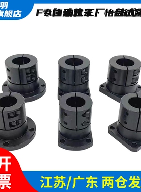 STHR/STHC/STHS镀镍支座GAC02/12/22-d6/8/10/12/15/16/20/25/30