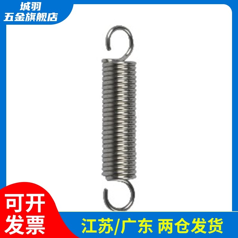 拉伸弹簧中载型YAWS-D6/D8-L20/25/30/35/40/50/55/60/65/70