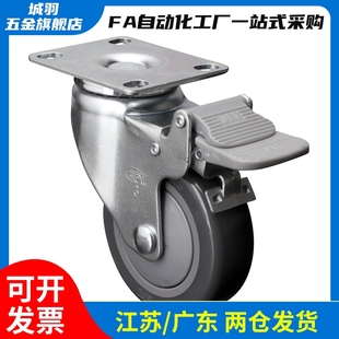 CBL21 D75 CBL01 CBL11 D100 D40 CBK01 脚轮 D50 D125 D63