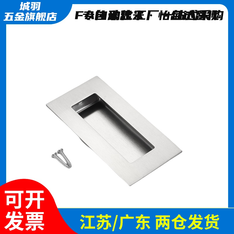 XAD31/41/42/43/44/46/47/48/49-A130/118/70/90/110/140暗示拉手