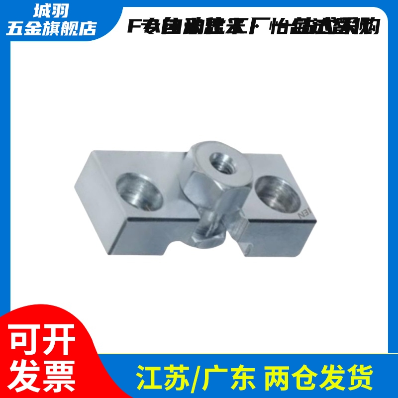 浮动接头FJRHA FJDHA3 4 5 6 8 10 14 18-0.5/0.8/1.25气缸连接件