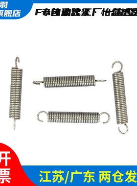 拉伸弹簧C-AUA/C-AUAY/C-AWA/C-AWY/3 4 5 6 8 -10-15
