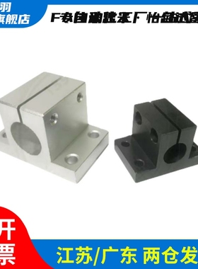 底座用侧面安装支座铝合金白色CLTAM10/2/5/16/20/25/30/35/40/50