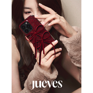 JUEVES星期四新年腰果花绑带壳iphone16pro手机壳适用于华为mate70pro软壳15promax硅胶p70pro小众mate60pro