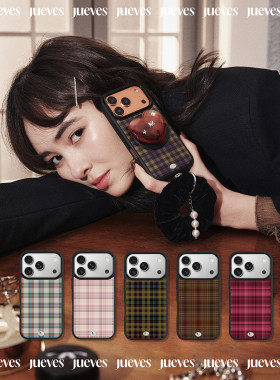 JUEVES星期四摩登女孩·复古格纹手册新色 适用苹果iPhone17ProMax/17Pro/16ProMax/华为Pura70手机壳 磁吸