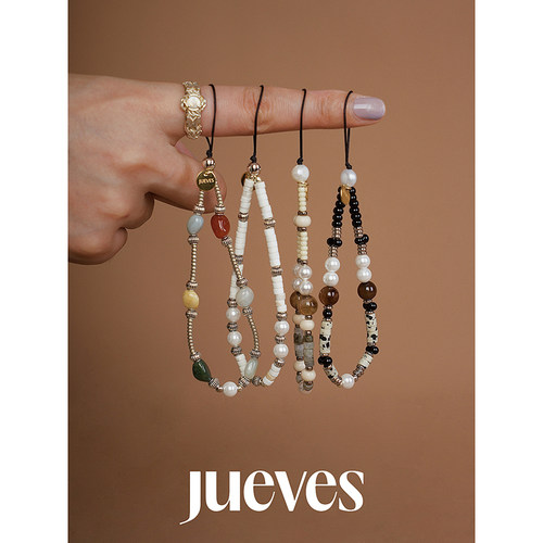 JUEVES星期四