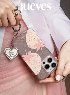 JUEVES星期四粉草莓闪粉钻石壳15promax苹果14promax手机壳15pro软壳14pro华为mate60pr
