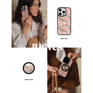 JUEVES星期四“伦敦花园”磁吸壳iphone17pm高级原创清新手机壳新款