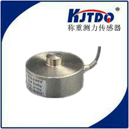 KJTDQ/凯基特轮辐式称重测力传感器拉力压力测重量称重搅拌站模块