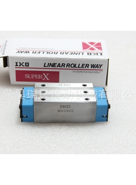 热销推荐 iko直线导轨型号MXDG20 iko直线导轨轴承 iko导轨