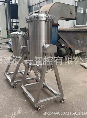 不锈钢钛棒过滤器翻定转式钛棒式过GMZ过滤器旋转蒸汽滤器可制