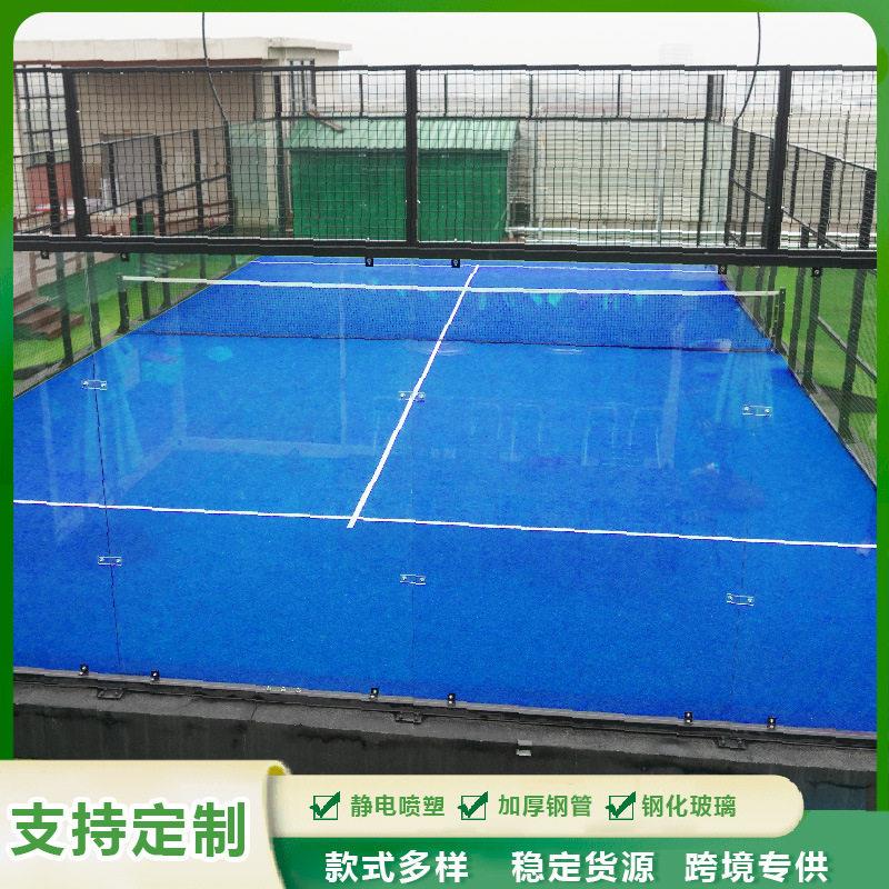 帕德尔板式网球场地板式网球场人造草坪厂家直供厚实耐磨图片