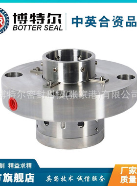 集装式机械密封 8B1D机械密封 泵用机械密封 厂家直供 质保价优