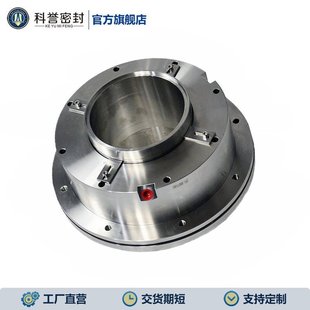 350DT 300DT A48 250DT A45机械密封件 A52 工业泵