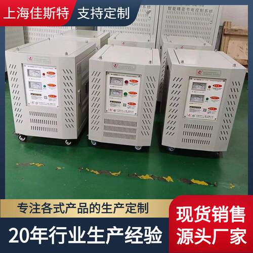 隔离变压器1140V转660V或1140V变660V控制变压器450KVA/450KW
