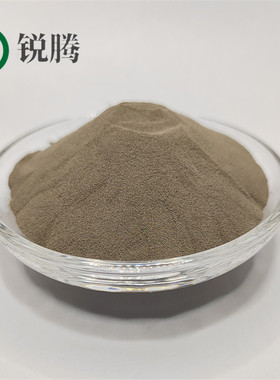厂家直销 Fe320铁基喷涂合金粉末 铁基合金粉末