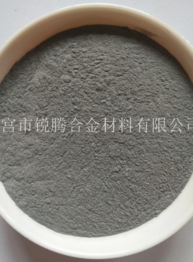 厂家直销 铬铁粉 FeCr55-75C1% 中碳铬铁粉