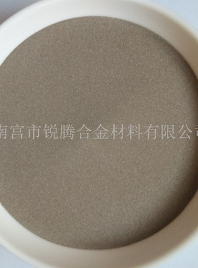 厂家直销Ni60A镍基合金粉末 镍60耐磨合金粉 激光等离子熔敷合金