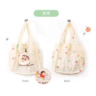 卡通蜡笔小新可折叠收纳购物袋可爱大容量单肩手提包超市环保袋潮