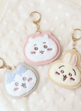 日系吉伊吉伊咔哇钥匙扣毛绒刺绣挂件可爱小八乌萨奇包包挂饰