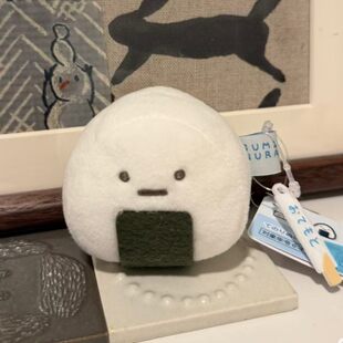 日本角落生物海苔饭团手玉毛绒公仔摆件挂饰sanx轻松熊基础款现货