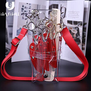 发型师透明PVC剪刀包宠物美容师工具收纳包斜挎包网红7只装