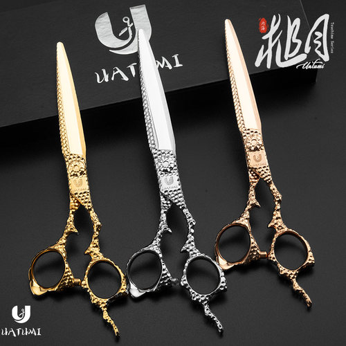 UATUMI「槌目」6.8寸粉末钢