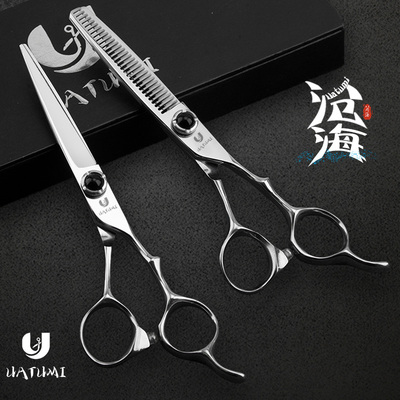 正品内海沧海美发剪刀专业发型师理发剪刀套装平剪牙剪打薄无痕剪
