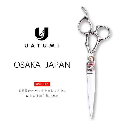 UATUMI理发剪刀6寸/6.2寸综合剪