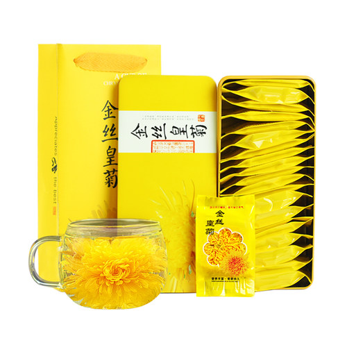 金丝菊皇独立包装一朵一杯菊花茶