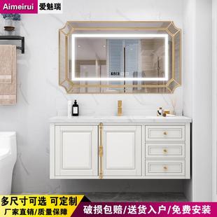 岩板浴室柜组合吊柜北欧橡木实木轻奢卫生间洗手台盆卫浴柜 法式