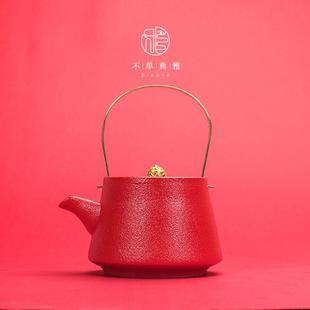 悦心红色提梁壶 不单典雅 创意家用功夫茶具泡茶壶陶瓷单壶冲茶器