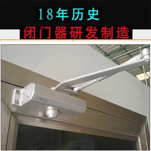 液压缓冲闭门器自动家用关门器弹簧闭合器90度定位不定位中号65KG
