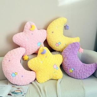 可爱月亮星星毛绒抱枕女生睡觉沙发客厅床头靠垫车用护腰靠枕软装