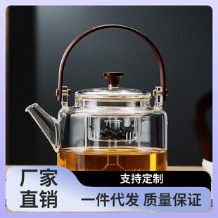 7Q56蒸煮茶壶玻璃耐高温烧水壶电陶炉明火可加热白茶煮茶器茶具单