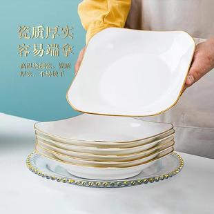 轻奢盘子简约风可微波 金镶玉陶瓷餐具菜盘方盘景德镇家用盘子时尚