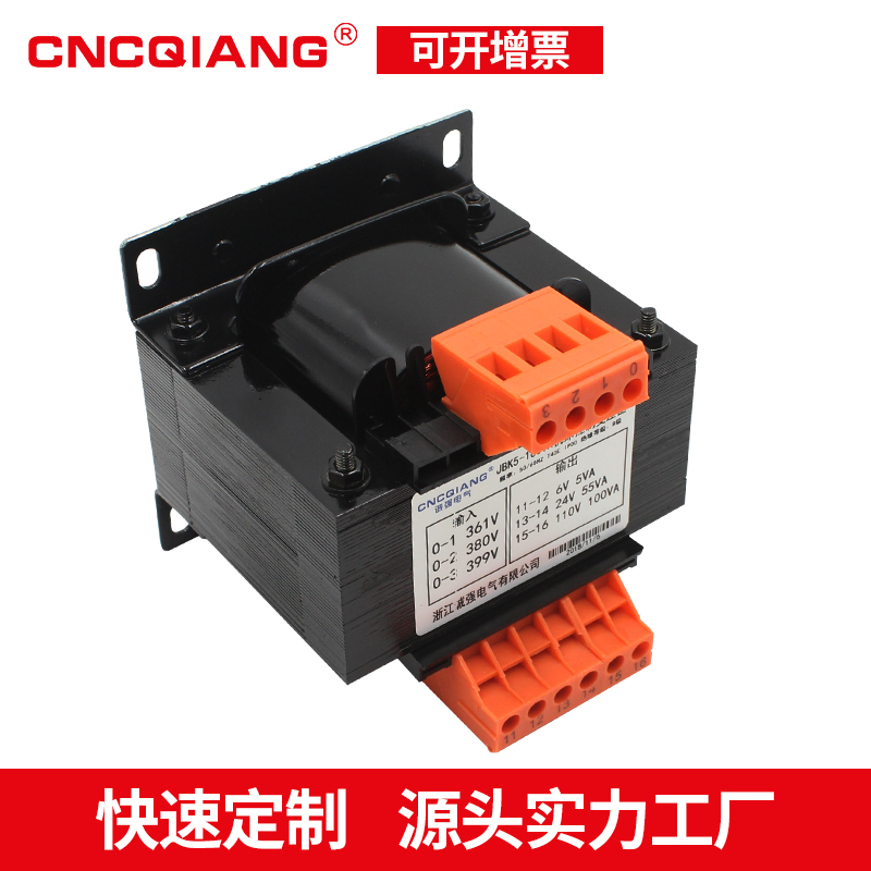 紫铜线机床控制变压器JBK5-630VA 63-800PVA 380V转220V