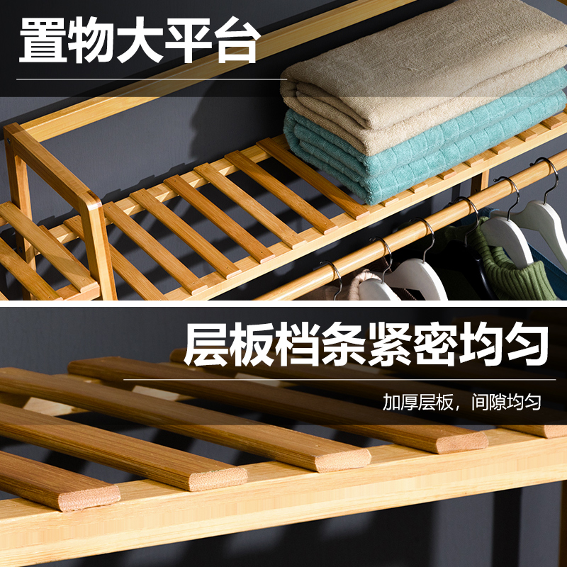 挂衣架落地卧室衣帽架子衣服置物架简易I网红家用实木杆式衣柜门