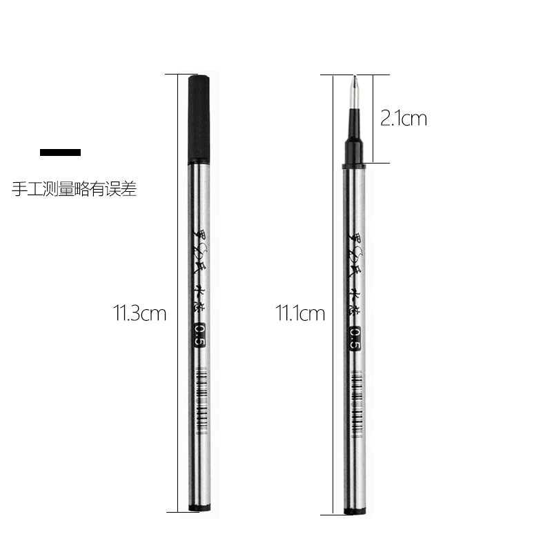 罗氏宝珠笔芯金属签字笔芯替芯0.5mm水芯直插式大X容量通用黑色