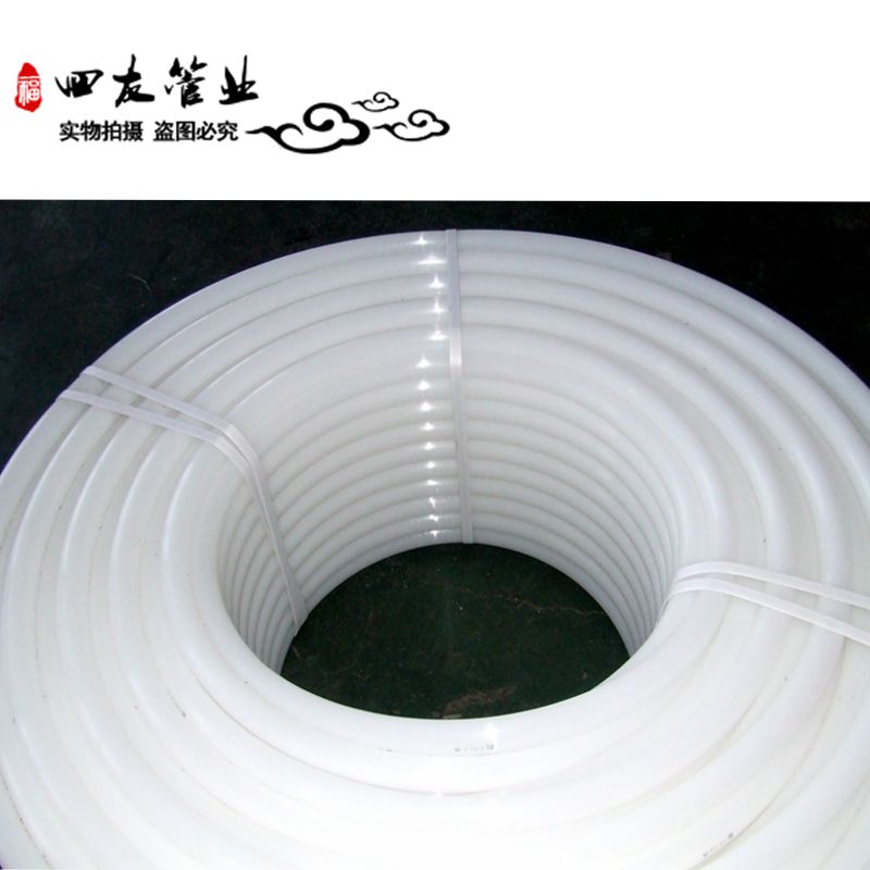 PE管塑料管pe自来水管硬管pe给水管地埋管饮用水T管打井管山泉水