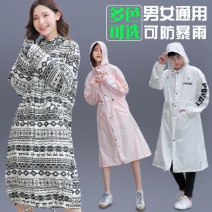 徒步长款 成人雨衣女时尚 加v长防水风衣外套轻薄全身防暴雨披男旅