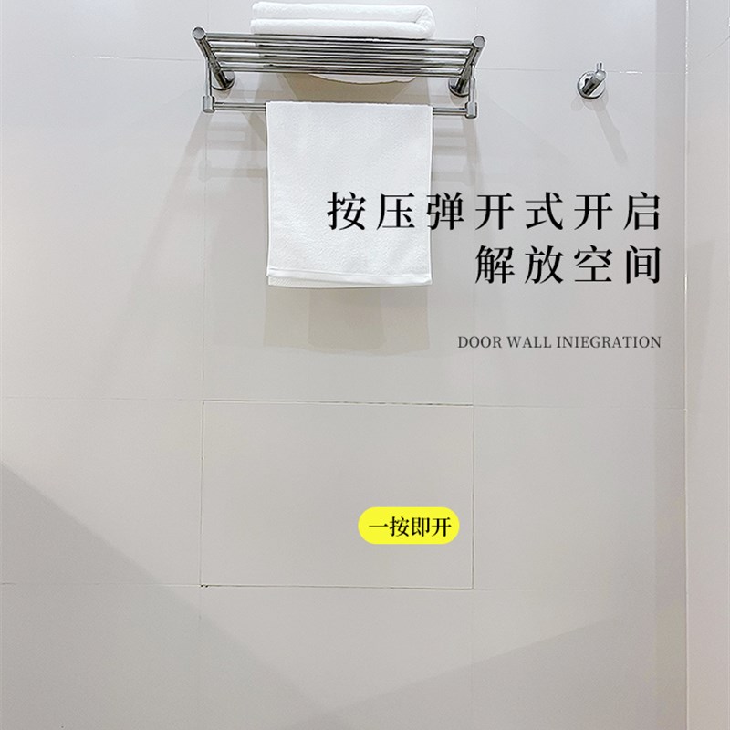 地暖分水器浴缸瓷砖隐形门检修口下水管阳台空调设.备隐形盖板