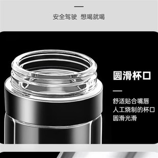 定制便携茶杯V茶水分离水杯 开盖双层按压车载玻璃杯带提绳男士