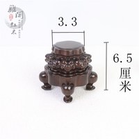 黑檀實木奇石底座太湖石靈璧石裝飾微型迷你觀賞底V座可挖槽木托