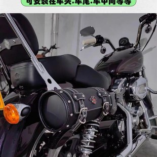 复古摩托机车e头包工具包电动车后座包车头挂包尾包侧边包防水防