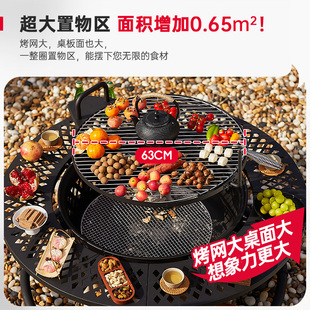 户外烧烤桌围炉煮茶家用柴火取暖炉庭院烤火炉别R墅篝火桌烤肉火