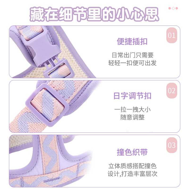狗狗的牵引绳背心式胸背带宠z物狗绳中小型犬不勒脖遛狗外出链
