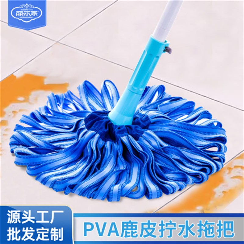 家用一拖净旋h转拧水拖把墩布强吸水拖布丽尔家拖把免手洗自拧