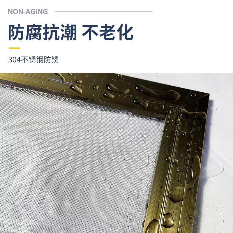 不锈钢防蚊网金刚网纱窗自装家用窗户F推拉式铝合金免打孔防猫老